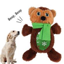 Juguete masticable de algodón para mascotas, juguete con sonido de oso de erizo, perro, cachorro, gato, juguete de Navidad 2024 - compra barato