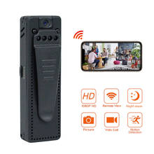Mini cámara Wifi Hd 1080P, Micro Cámara deportiva Dv, Sensor de vídeo, videocámara Draadloze Kleine Motion Dvr 2024 - compra barato