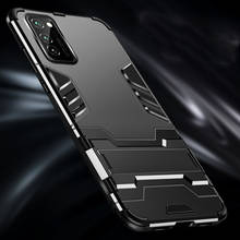 Armor Phone Case for Huawei Honor V30 Pro X10 5G 30 20 Pro 20i 10i 10 9 8 Lite 9A 9S 9X Pro 8A 8S 8C 8X Max 7X 6X Cover Case 2024 - buy cheap