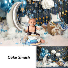 Мерцающая маленькая звезда Торт разбивает фон для новорожденных детей торт на день рождения разбивает портрет фотографии синие воздушные шары и облака 2024 - купить недорого