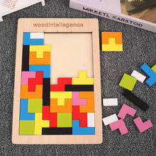 Tangram de madera estilo Tetris, puzle educativo infantil, rompecabezas, juguete para niños 2024 - compra barato