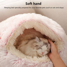 Round Winter Warm Dome Pet House 2 In 1 Pet Cat Bed Foldable House Small Dogs Cats Nest Soft Long Plush Sleeping Bed Supplies 2024 - buy cheap