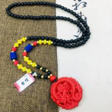 Zheru Natural Cinnabar Carved Red Carved Dragon Pendant with Multicolor Bead Necklace Exquisite Men and Women Sweater Chain 2024 - buy cheap