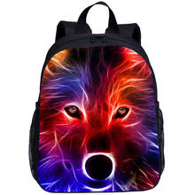 3D Wolf Backpack Boys Bookbag Children Backpacks Kids Kindergarten Small Schoolbag Animal Printing School Bags Student Backpack 2024 - buy cheap