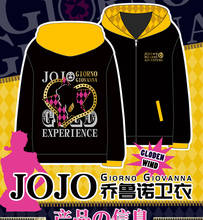Anime JOJO's Bizarre Adventure Giorno Giovanna Cosplay Hoodie Jacket Hooded Zipper Sweatshirt Men Women Coat Autumn Spring 2024 - buy cheap