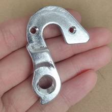 5pc Bicycle derailleur hanger For Granville #RT532 Corratec Megamo Kross Nashbar NS bikes Viper Bottecchia frame Kinesis dropout 2024 - buy cheap