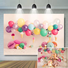 Telón de fondo de helado para bebé, retrato de niño, globo de aplastamiento de pastel, Fondo de cumpleaños para niños, decoración de vinilo para fiesta, estudio fotográfico 2024 - compra barato