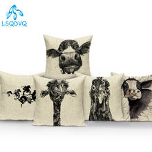 Funda de almohada decorativa de poliéster para sofá, sala de estar, elefante, orangután, jirafa, Alpaca, blanco y negro 2024 - compra barato