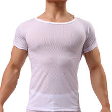 Camiseta de malla de manga corta para hombre, ropa interior Sexy transpirable, pijama de talla grande 2024 - compra barato