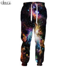 Universe Outer Space Starry Sky Trousers Men Women 3D Print Casual Sweatpants Hip hop Streetwear Style Jogging Pants T409 2024 - buy cheap