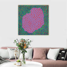 Citon Yayoi Kusama《An Island, 1955》Canvas Art Oil Painting Famous Artwork Poster Picture Wall Background Decor Home Decoration 2024 - buy cheap