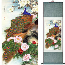 Pintura de flores, pintura de arte tradicional chinesa, decoração caseira embutida 2024 - compre barato