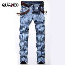 QUANBO-pantalones vaqueros desgastados plisados para hombre, jeans elásticos de color azul, Nostalgia, Blanco pulido, 42, 2020 2024 - compra barato