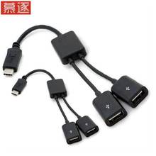 Cable de puerto Dual tipo C a 2 OTG, divisor para tableta, Android, ratón, teclado, adaptador micro-usb tipo C 2024 - compra barato