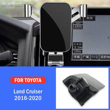 Soporte de teléfono móvil para coche, montaje especial de navegación por gravedad GPS para Toyota Land Cruiser 2016-2020, accesorios para coche 2024 - compra barato
