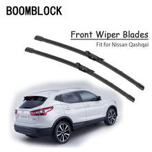 BOOMBLOCK 2pcs Car Accessories Windshield Rubber Original Wiper Blades Arm Kit For Nissan Qashqai J10 J11 2017 2016-2006 2024 - buy cheap