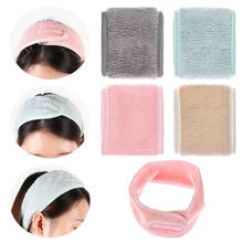 Ajustável facial hairband maquiagem envoltório cabeça banda pano de limpeza bandana estiramento toalha envoltório de cabelo toucas de banho salão de beleza spa suprimentos 2024 - compre barato