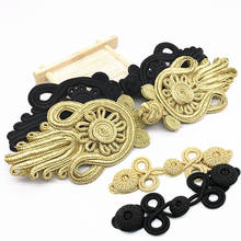 1 Pair Gold Black Chinese Frog Closure Knot  Button Fastener for Bags Garments Cheongsam Tang Suit Decoration DIY Sewing Button 2024 - buy cheap