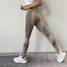 Women Fitness Running Yoga Pants Energy Seamless Leggings Gym Yoga Leggins High Waist Push Up Workout Sport Pants Gymwear 2024 - buy cheap