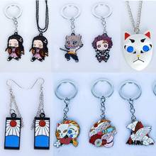 Demônio slayer: kimetsu não yaiba chaveiro cosplay figura chaveiro tanjirou nezuko zenitsu inosuke chaveiro colar pingentes earing 2024 - compre barato