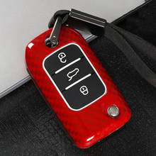 Zinc alloy+Silicone Car Remote Car Key Case Cover For Roewe RX5 I6 Erx5 Ei5 Rx8 RX3 MG6 For MG ZS RX8 Mg 6ZS 3button Accessories 2024 - buy cheap