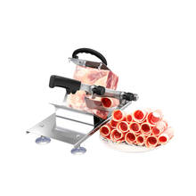 Automatic Feed Meat Lamb Slicer Meat Machine HOME Commercial Fat Cattle Mutton Roll Frozen Meat Grinder Planing Machine 2024 - buy cheap