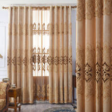 Bordado de cuerda europea con cortinas de alta sombra para sala de estar, comedor y dormitorio 2024 - compra barato