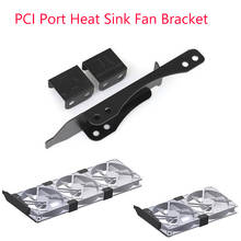 Dual Fan Mount Rack PCI Slot Bracket for Video Card with support 80MM 90MM/120MM Fan 8cm-9cm / 12cm Fan Bracket Kit with Fan 2024 - buy cheap