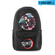 Demon Slayer Kimetsu no Yaiba Cosplay Student School Shoulder Bag Teentage Laptop Travel Backpack Gift 2024 - buy cheap