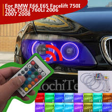 Angel Eyes-Tuning LED RGB para coche, accesorios de luces DRL, Halo, reequipamiento para BMW E66, E65, Facelift, 750I, 760i, 750Li, 760Li, 2006, 2007, 08 2024 - compra barato