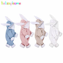 Macacão de inverno infantil, macacão de bebês com capuz, de manga longa, quente e grosso de desenhos animados, roupas infantis para meninos e meninas bc1376 2024 - compre barato