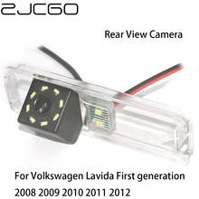 ZJCGO Автомобильная камера заднего вида для парковки, водонепроницаемая камера для Volkswagen Lavida первого поколения 2008 2009 2010 2011 2012 2024 - купить недорого