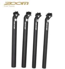 Zoom-selim de fibra de carbono leve para bicicleta mtb, fosco, preto 280, 27.2, 30, 28.6, 30.4, 30.9mm, 31.6mm 2024 - compre barato