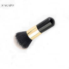 S'AGAPO 1PCS Loose Powder Blush makeup Brush tool Professional Foundation Honey Power Makeup Brush Round head beauty Makeup tool 2024 - buy cheap