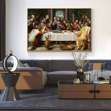 The Last Supper Jesus Nordic Posters and Prints Canvas Painting Home Decor Scandinavian Wall Art Picture for Living Room 2024 - buy cheap