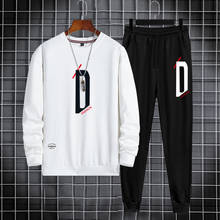 Conjunto de Sudadera con capucha y pantalones para hombre, chándal deportivo de 2 piezas, chándal de Hip-Hop, ropa deportiva de otoño, Tallas grandes 2024 - compra barato