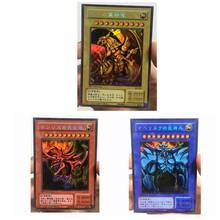 Juego de colección de Anime de The Winged Dragon of Ra, Set de 3 unidades, Yu Gi Oh, Dios Egipcio, juguetes para pasatiempo, colección de cartas de Anime 2024 - compra barato