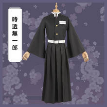 Fantasia de cosplay demon slayer, para kimetsu no yaiba tokitou muipedicure ou 2024 - compre barato