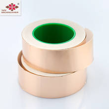 3mm-50mm * 0.08mm * 30m Thick Double-Sided Conductive Copper Tape Shielding Electromagnetic Interference High Temperature 2024 - buy cheap