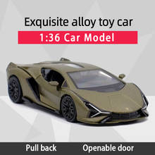 RMZ CITY 1:36 SIan Sports Car Alloy Diecast Car Model Toy With Pull Back For Children Gifts Toy Collection 2024 - buy cheap