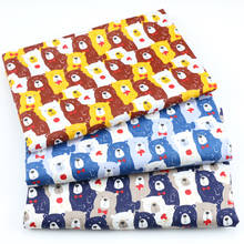 160cm*50cm cute bear baby kids Cotton Fabric Printed Cloth Sewing Quilting bedding apparel dress diy patchwork fabric 2024 - buy cheap