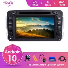 Toopai-reprodutor multimídia android 10 para mercedes benz, com gps, clk, w209, vito w639, viano porcelana c-w203, w209, g-class w463 2005-2011 2024 - compre barato