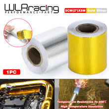 WLR RACING-2 "x 5 метров алюминиевая усиленная лента с клейкой защитой от жары для bmw e46 WLR1613 2024 - купить недорого