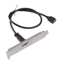 Cabecera de Panel frontal USB 3,1 tipo E a USB-C tipo C, Conector de expansión de placa base hembra, Cable de extensión sedal con Tornillo de montaje 2024 - compra barato