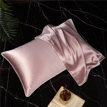 100% Natural Silk Pillowcase Comfortable Mulberry Silk Pillow case for Hair and Skin Hypoallergenic Bedding Pillow Cover 2024 - buy cheap