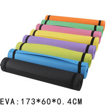173*60*0.4cm EVA Yoga Mat Pilates Gym Sports Exercise Pads For Beginner Non Slip Carpet Fitness Environmental Gymnastics Mat 20# 2024 - buy cheap