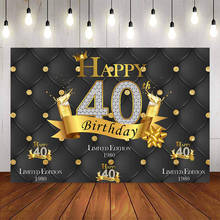 Happy 40th birthday party backdrop black crown background Champagne forty birthday theme background for photo studio custom 2024 - buy cheap