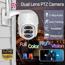 INQMEGA 1080P PTZ Wifi 4X Zoom монитор камеры CCTV беспроводной двойной объектив наружный купольный Авто отслеживающий сигнал звуковой светильник камера безопасности 2024 - купить недорого