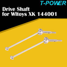 T-power 144001 Drive Shaft Metal Wheel Dogbone Accessories Spare Parts Kit for Wltoys XK 144001 RC Car 2024 - buy cheap