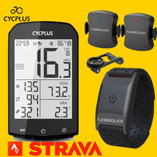 Cycplus M1GPS Bicycle Computer Bike Speedometer Cycling ANT+ Cadence Sensor Heart Rate Monitor For Garmin Bryton IGPSPORT Wahoo 2024 - buy cheap